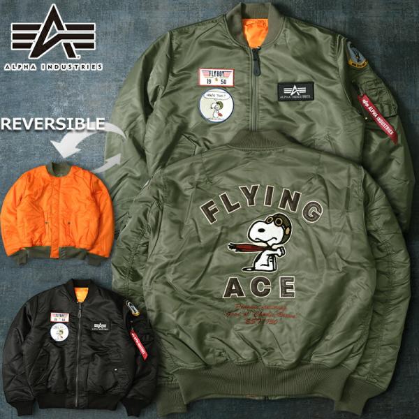 ALPHA INDUSTRIES MA-1 フライトジャケット USA製 ALPHA INDUSTRIES MA-1 MIL-J-82790J フライトジャケット