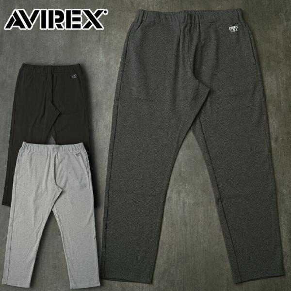 AVIREX アビレックス #7831210033(6116152) デイリー リブ イージー パンツDAILY メンズ 男性 ボトムス 長ズボン ロングパンツ 普段着 無地 部屋着 春 夏 秋 冬