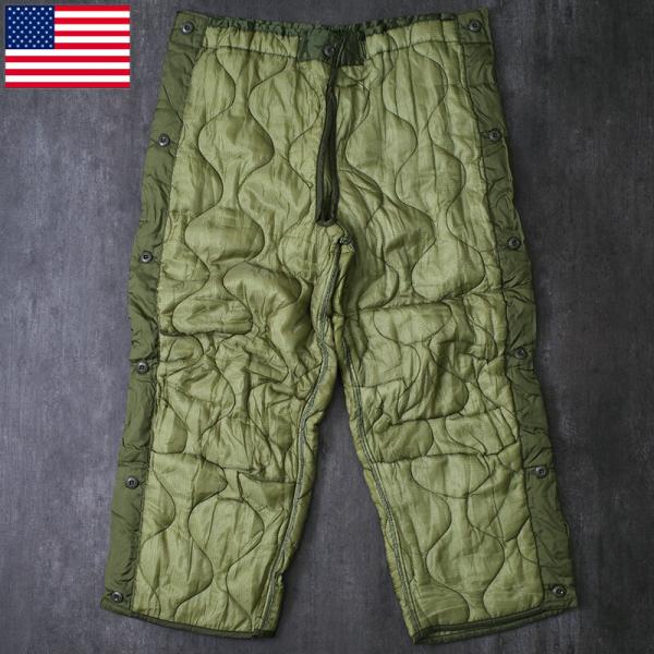 米軍 M-65 キルティング パンツライナー サイドボタン デッドストック