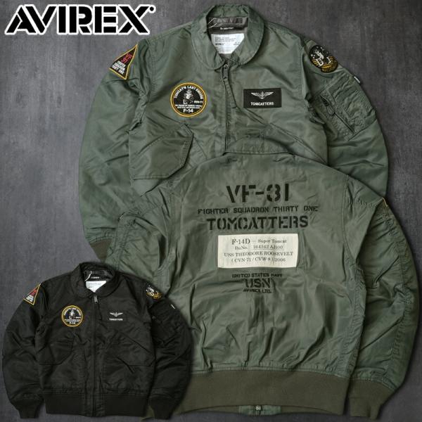 AVIREX アビレックス #7835152005 ウォッシュド CWU-36P フライト