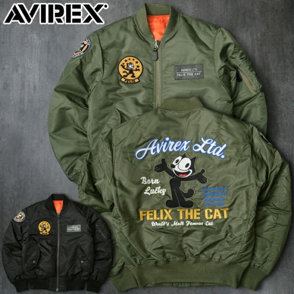 AVIREX MA-1フライトジャケット p-mrt_6152164