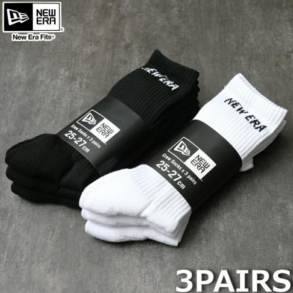 NEWERA ニューエラ ソックス クルー 3ペア3足組 靴下 クルー丈メンズ 男性 ユニセックス カジュアル アウトドア スポーツ ロゴ ホワイト ブラック