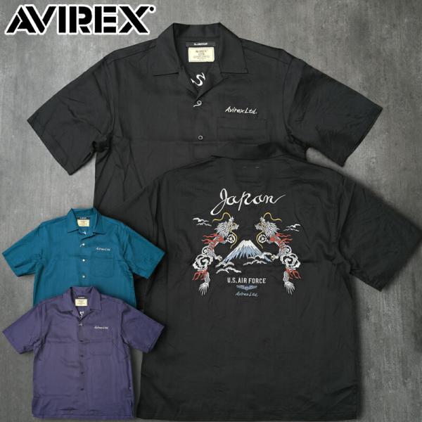 AVIREX アビレックス #7835123013 半袖 スーベニアシャツ