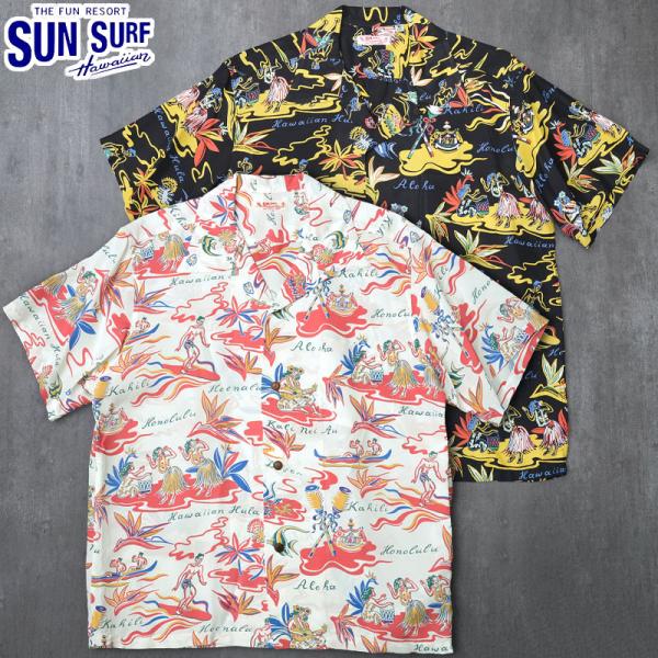 SUN SURF アロハシャツ Mサイズ SUN SURF サンサーフ アロハシャツ ハワイアンシャツ RAYON