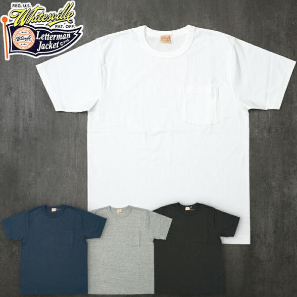 メンズTシャツ ホワイト WHITESVILLE ホワイツビル #WV78932 14番手 半袖 ポケットTシャツ 14