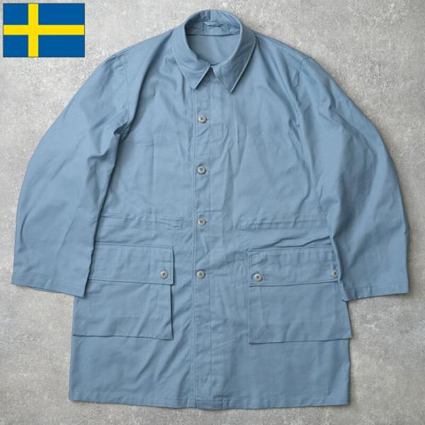 スウェーデン軍 M59コート シェル サックスブルー デッドストック
