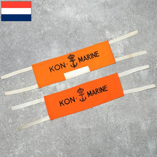 韓国軍腕章 Yahoo!オークション - 希少 韓国軍 板門店 MP腕章 「検 38度線