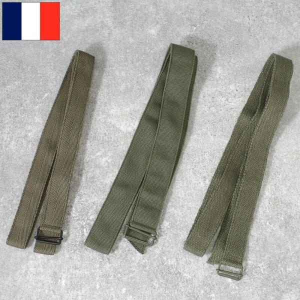 1点ならメール便可 フランス軍 ストラップベルト デッドストック