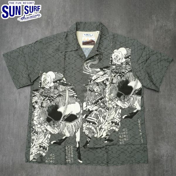 新品サンサーフ 半袖 アロハシャツ 葛飾北斎 画本武蔵鐙 SS39460 和柄 SUN SURF サンサーフ × 葛飾北斎 アロハシャツ スペシャル