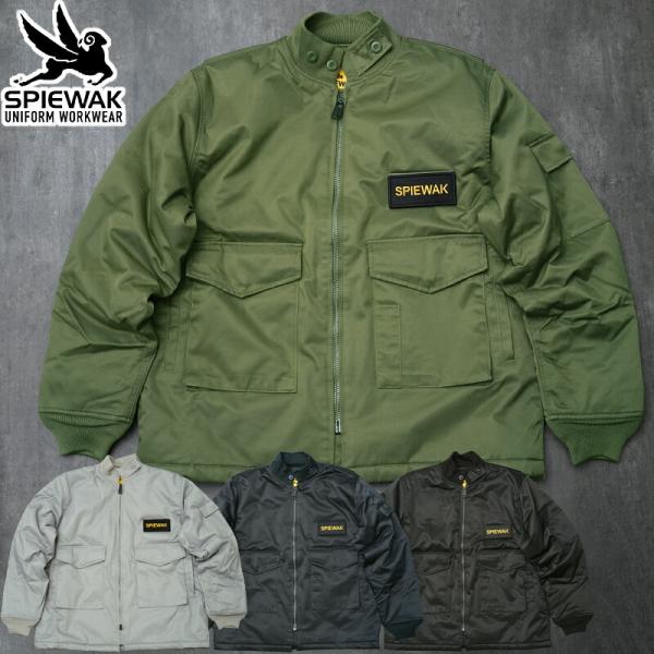 秋冬アイテム 90's SPIEWAK G-8 ロング M ゴンズ スピワック 秋冬アイテム 90´s SPIEWAK G-8 ロング M ゴンズ スピワック