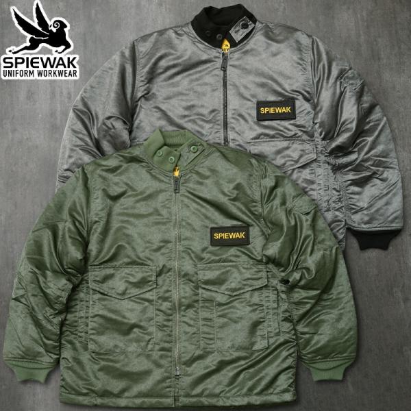 SWAGGER スワッガー 日本製 2way ミリタリー 迷彩 ロングジャケット SPIEWAK スピワック #TO1003 G-8 WEP ロングジャケット ナイロン