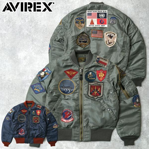 AVIREX アビレックス #7835952040 ヴィンテージライン MA-1