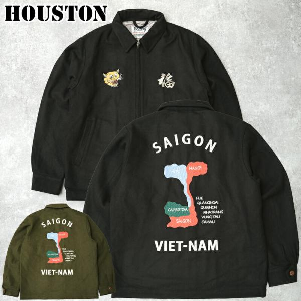 HOUSTON（ヒューストン） 50%OFF！□HOUSTON #51520 メルトン ベトナム