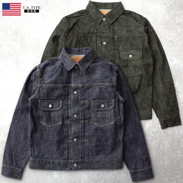 13.5oz デニムジャケット 2ndモデル #JJ390YNブルー ブラック 13.5