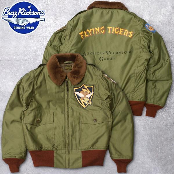 BUZZ RICKSON'S バズリクソンズ #BR15746 B-10 フライトジャケット