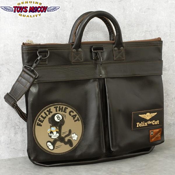 TOYS McCOY（トイズマッコイ） トイズマッコイ#TMA2523 レザー