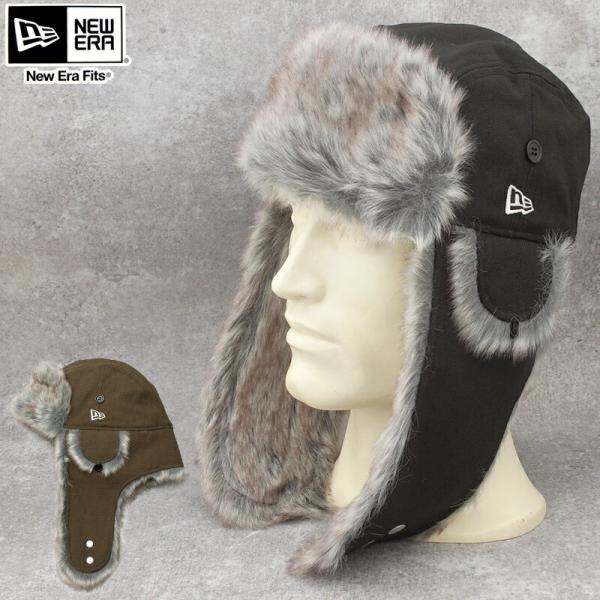 NEWERA ニューエラ トラッパー ウールフライトキャップ パイロット