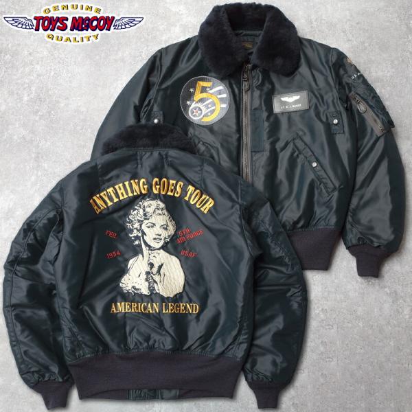 TOYS McCOY（トイズマッコイ） #TMJ2520 B-15C フライトジャケット