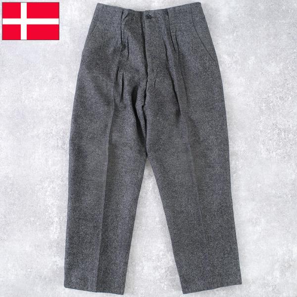 デンマーク軍 ウール ドレスパンツ チャコールグレー ボタンフライ