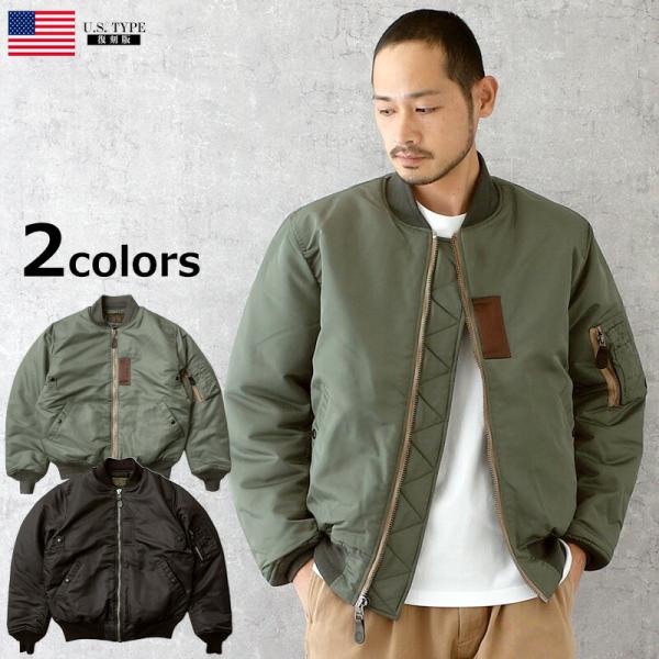 超美品 YMCL KY MA-1 フライトジャケット 緑　シービーズ YMCLKY 米軍タイプ MA-1 MIL-J-8279 フライトジャケット JJ403YN