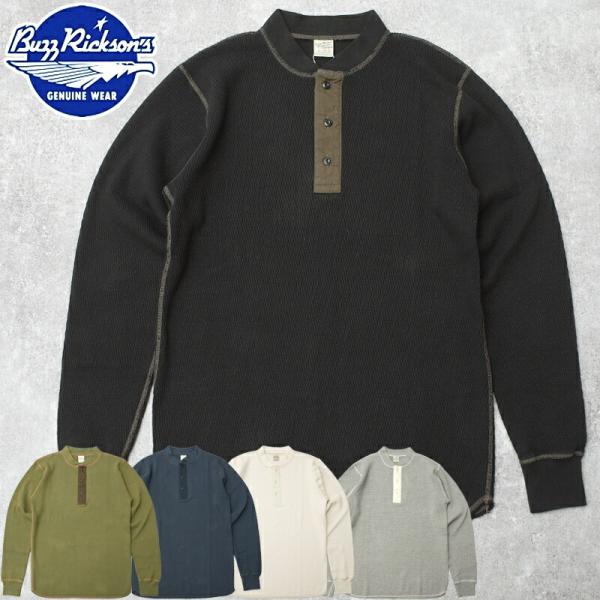 BUZZ RICKSON'S バズリクソンズ #BR68130 長袖 サーマル ヘンリー