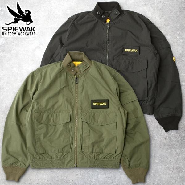 SPIEWAK（スピワック） #TO1032 G-8 WEP ショートフライトジャケットG8