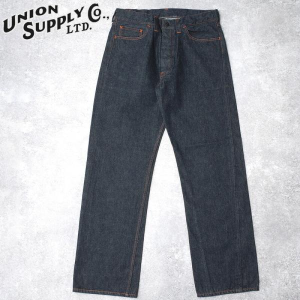 UNION SUPPLY ユニオンサプライ #US42652 12.5oz. グレードワンアヒナ