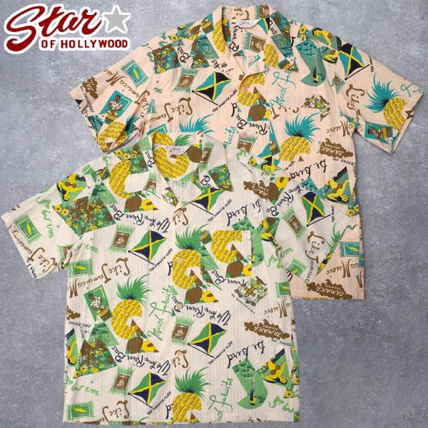 SUN SURF STAR OF HOLLYWOOD スターオブハリウッド #SH39719 半袖
