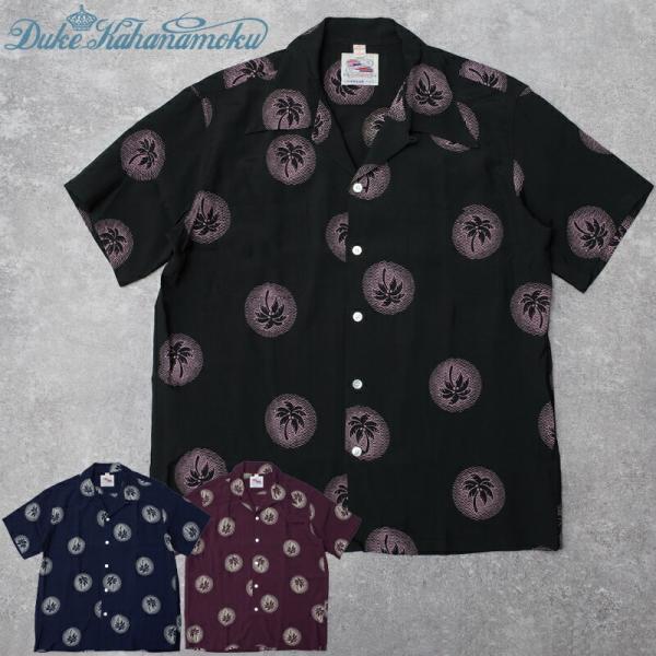 DUKE KAHANAMOKU デューク カハナモク #DK39636 スペシャルエディション 半袖 アロハシャツ『WONDROUS PALM TREE』ハワイアンシャツ サンサーフ SUN SURF メンズ