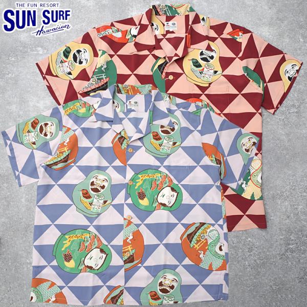 SUN SURF SUNSURF サンサーフ #SS39677 スペシャルエディション 半袖