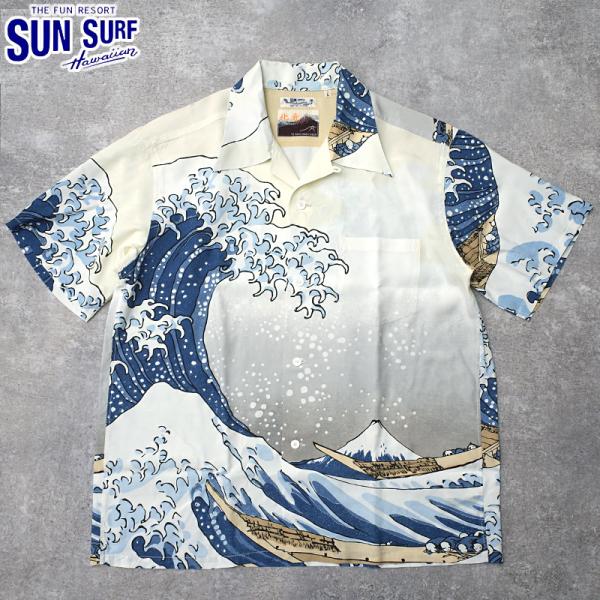 SUNSURF サンサーフ #SS37651 SUN SURF×葛飾北斎 スペシャルエディション 半袖 アロハシャツ『神奈川沖浪裏』ハワイアンシャツ メンズ 男性