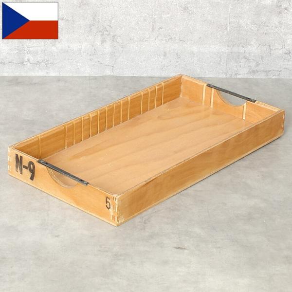 チェコ軍 ウッド ストックボックス 取っ手なし 24x44.5x5cm USED