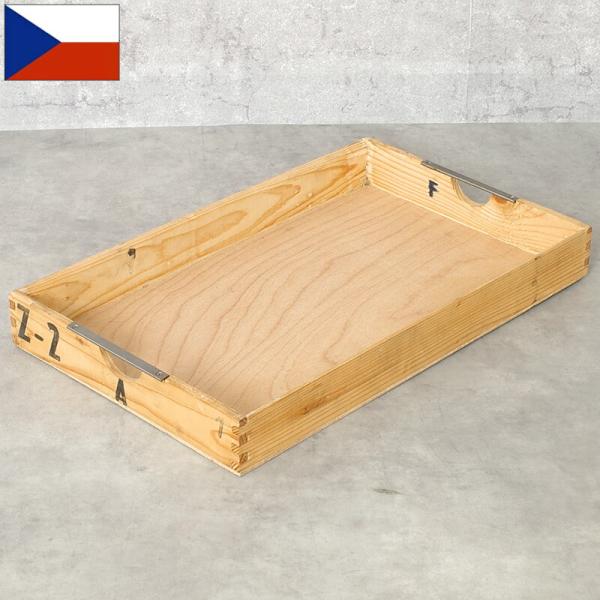 チェコ軍 ウッド ストックボックス 取っ手なし 26.5x43x5cm USED