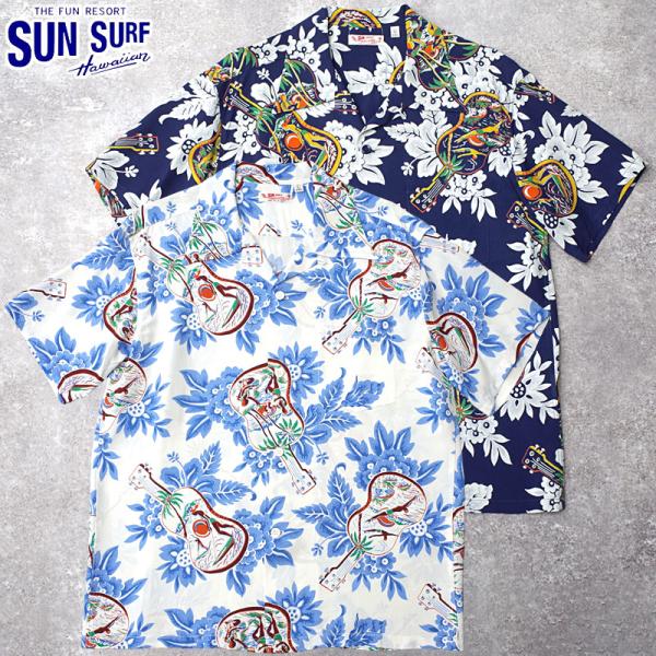 SUNSURF サンサーフ #SS39613 半袖 レーヨン アロハシャツ『UKULELE MELODY』ハワイアンシャツ メンズ 男性 オープンカラーシャツ 開襟 春 夏 トップス