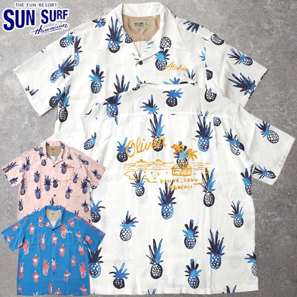 SUN SURF SUNSURF サンサーフ #SS39740 半袖 アロハシャツ KEONI OF