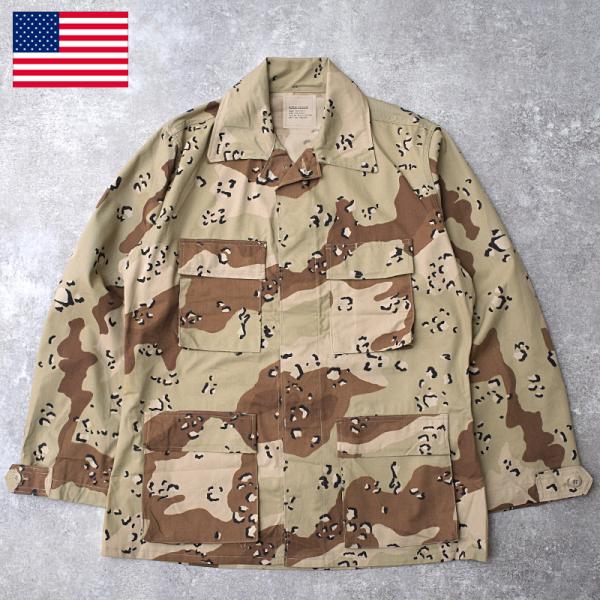 米軍 BDUジャケット チョコチップデザート デッドストックアメリカ軍