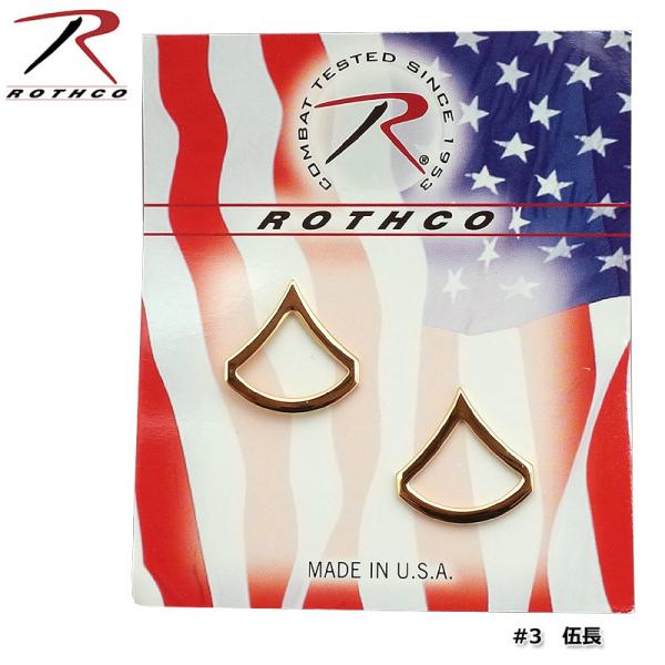 1_Ȃ烁[։ Rothco XR CVOjA "900" ޒvJ sobW sY L M R A[~[ ~^[ RXv