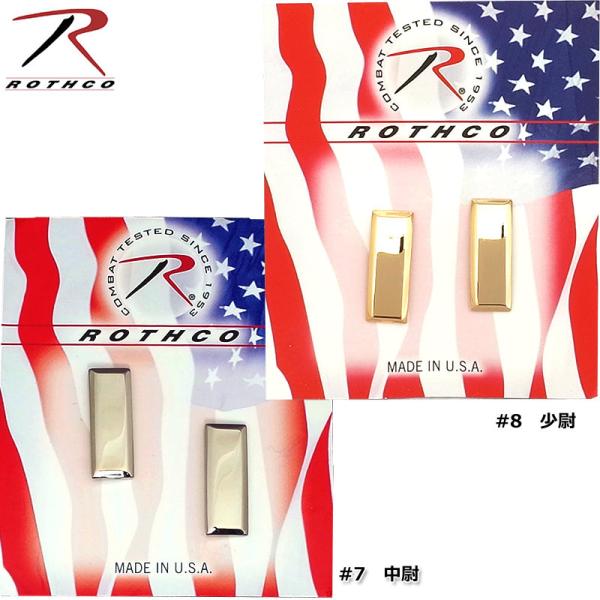 1_Ȃ烁[։ Rothco XR CVOjA "1300"  уvJ sobW sY L M R A[~[ ~^[ RXv