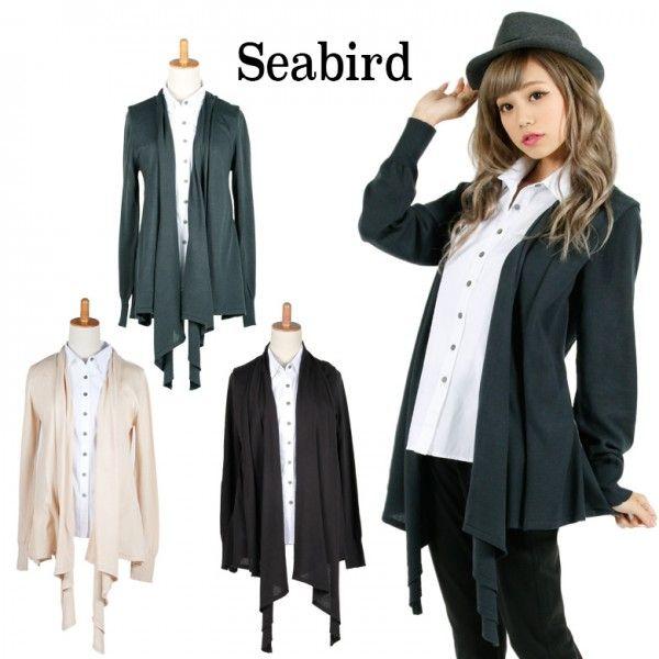 重ね着風 4way チュニック カーディガン シャツ ニット ドレープ カシュクール レディース Buyee Buyee 日本の通販商品 オークションの代理入札 代理購入