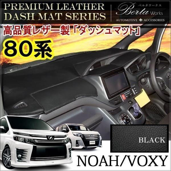 内装 カスタム パーツ ドレスアップ フロア マット カバー ギガランキングｊｐ