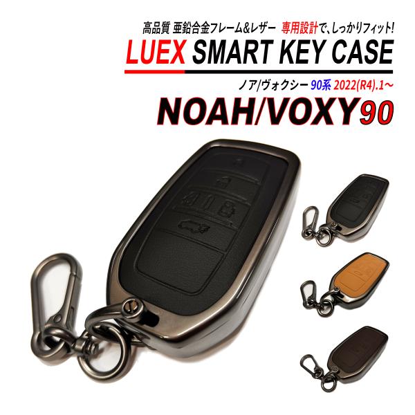 seacross_z-201-noah