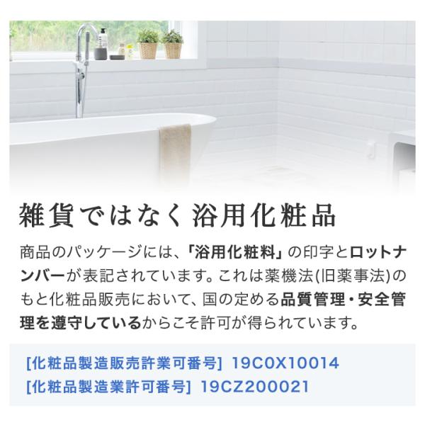 seacrystals_sc-eps-sara2_3_d_20240314161736