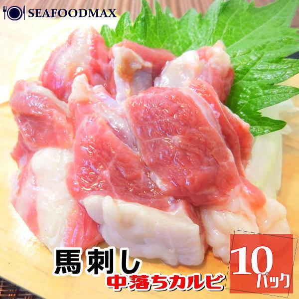 赤身と脂身のちょうど良いバランスを感じられます♪解凍時は冷蔵庫などでじっくり解凍し、半解凍で開封してスライスするのがキレイにカットできておすすめです！おろしニンニクや、おろし生姜と抜群の相性です♪内容量：500g　（50ｇ×10個入り）原産...