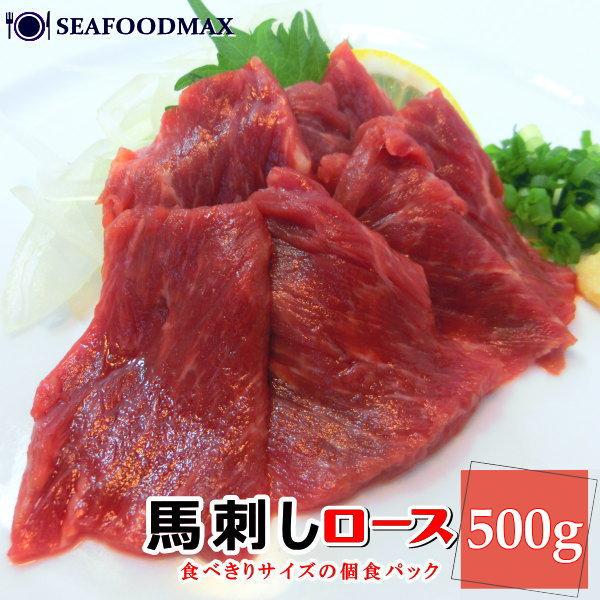 柔らかい肉質♪程よい脂で口の中でとろける食感！刺身やタタキ、しゃぶしゃぶ等加熱しておいしくお召し上がりいただけます。解凍時は冷蔵庫などでじっくり解凍し、半解凍で開封してスライスするのがキレイにカットできておすすめです！おろしニンニクや、おろ...