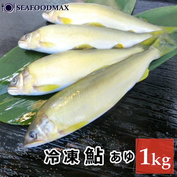 魔王 1800ml 専用箱付き　あゆ 楽天市場】魔王 1800mlの通販