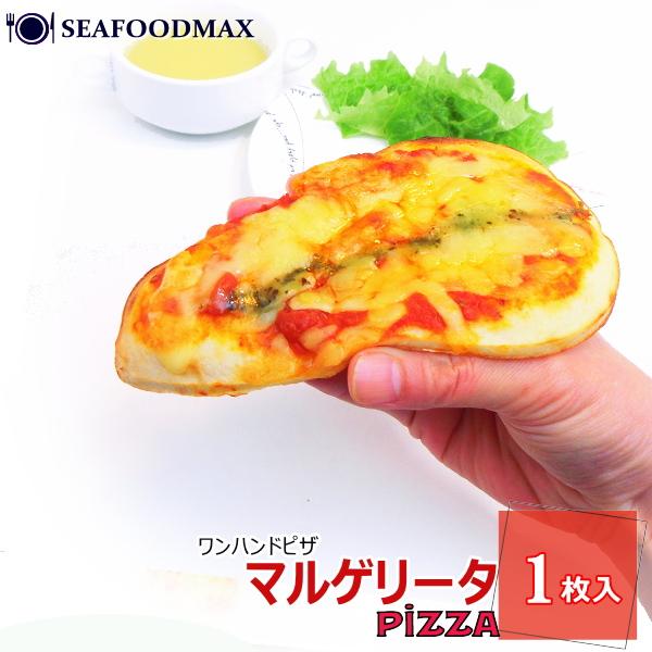 片手で持って食べられる、ナン型をしたワンハンドタイプのピザです。ピザ生地にはナンを使用したもっちりとした食感が味わえます。電子レンジで温めるだけで手軽に食べられますので、朝食や軽食におすすめです。内容量：1枚　製造：日本商品状態：冷凍（18...