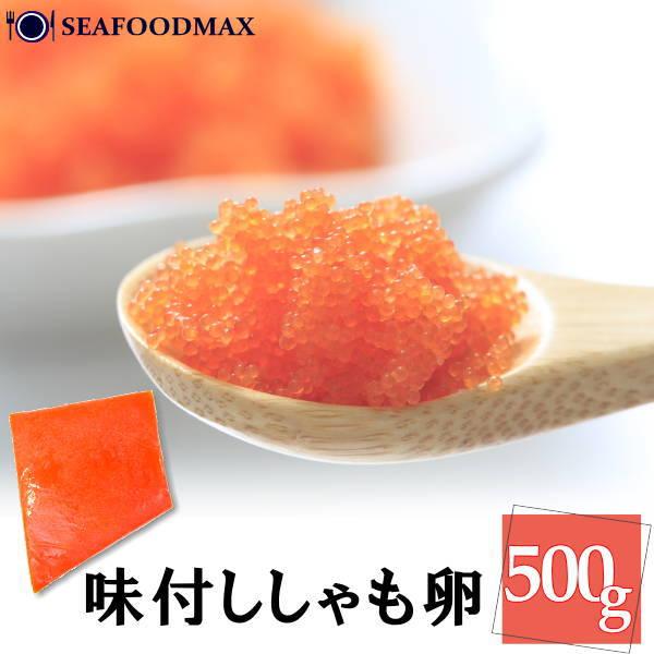 プチプチッとした食感がたまらない味付ししゃも卵のご案内です！贅沢にどんぶりご飯にのせて、定番のししゃもっこ丼に、お寿司のネタにも、定番の軍艦巻きにもどうぞ！カリフォルニアロールのなど表面にまぶすと、キラキラと鮮やかですヾ(^▽^*)♪パーテ...