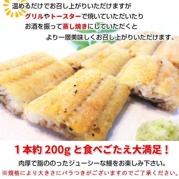 うなぎ 白焼き 鰻の白焼き 長焼き 鰻 うなぎ 白焼き うなぎ白焼き A Seafoodmax 通販 Yahoo ショッピング