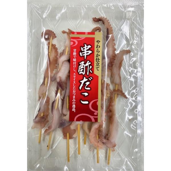 seafoodyamada_chinmi-007