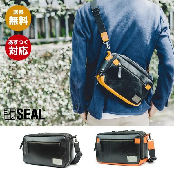 ショルダーバッグ メンズ Seal トラベルミニショルダーバッグ 防水 本革 日本製 旅行 Ps 099 Seal Store Yahoo 店 通販 Yahoo ショッピング